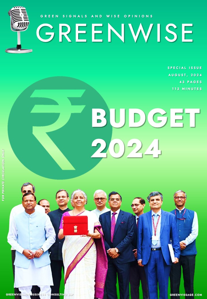 budget-cover-page